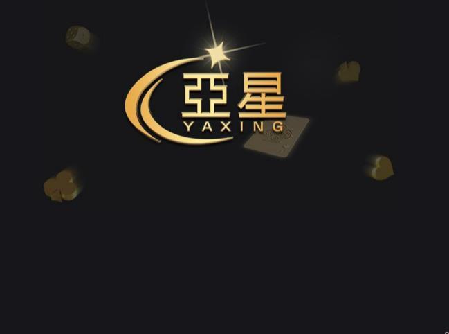 哎呀安卓版(哎呀官方)-第1张图片-亚星国际官网
